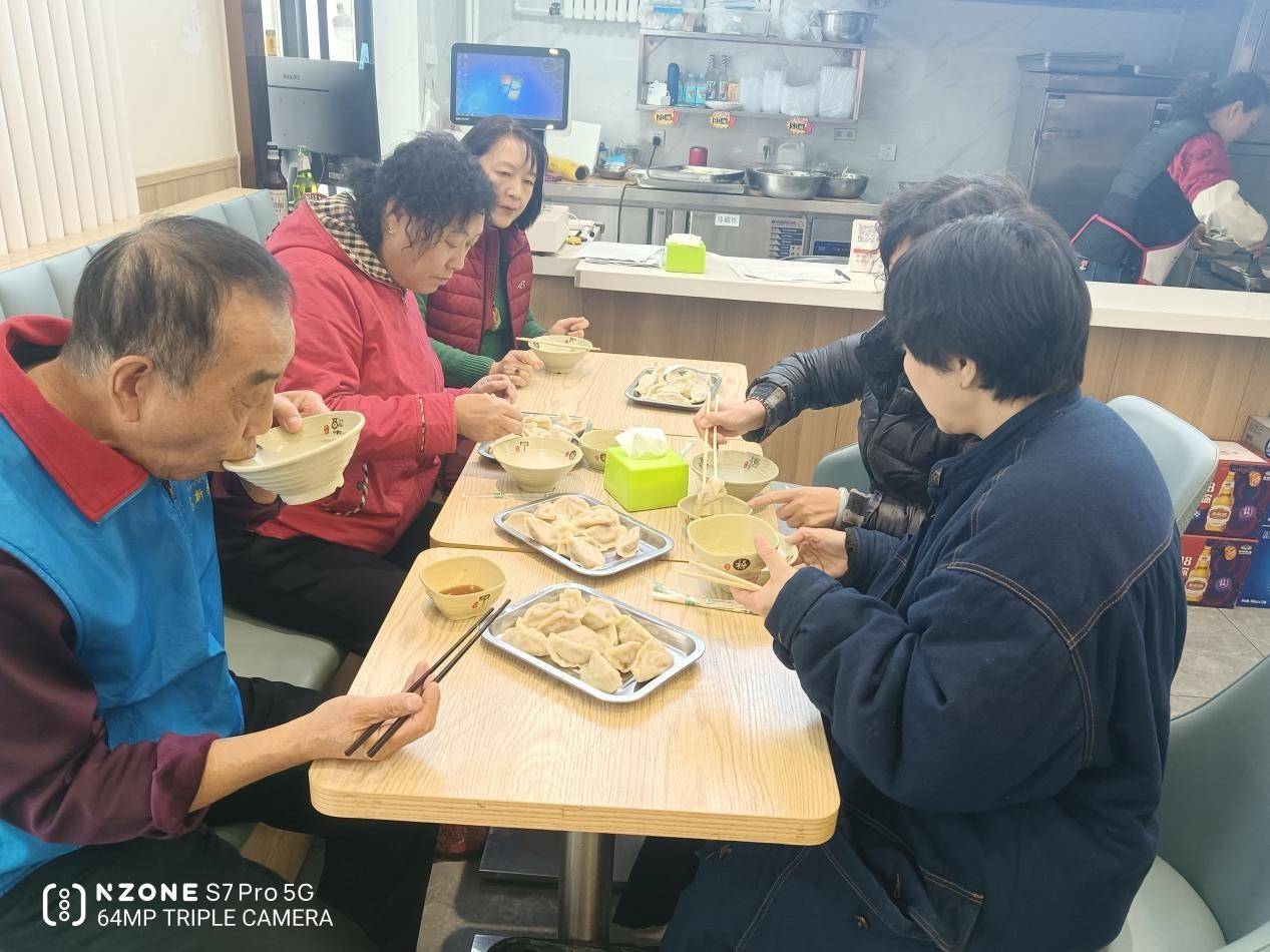 j9九游会首页登录河北保定高新区：饺子飘香迎冬至邻里团圆暖人心