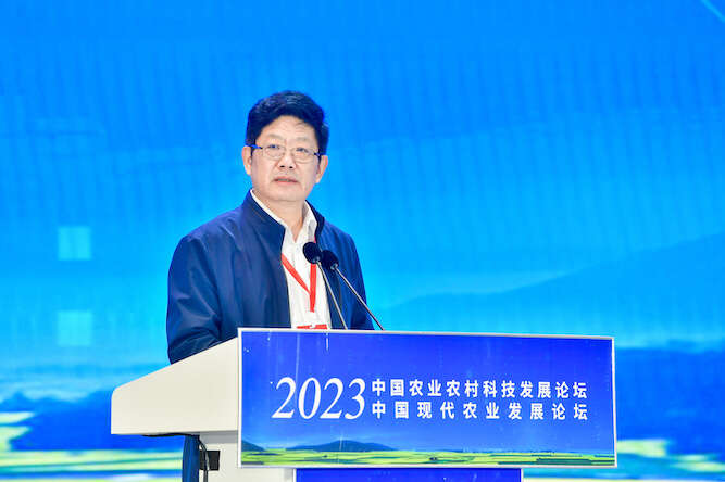 九游会登录入口2023中国农业科学重大进展发布