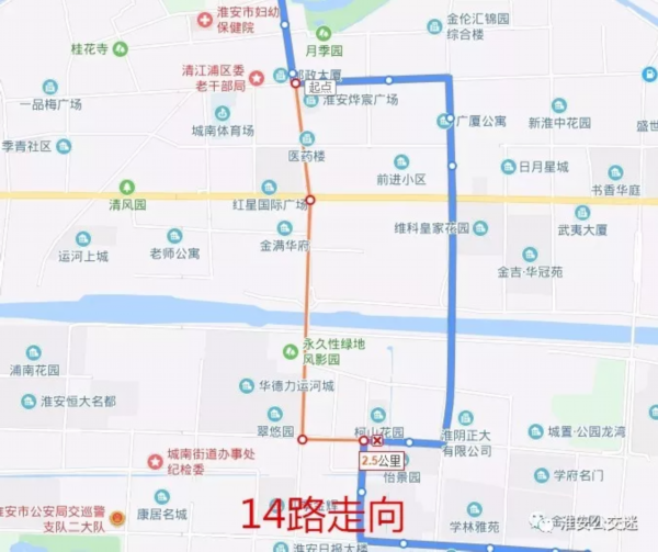 j9九游会真人手机版大运河桥通车这9条公交线路恢复原线运营！