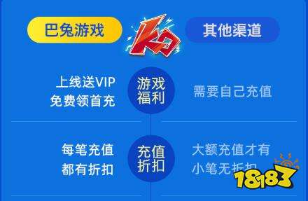 J9九游会游戏破解软件有哪些推荐全无限版游戏大全破解版